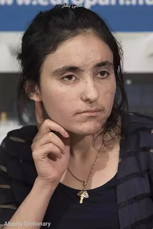 لمیا حجی بشار